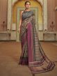 Rust Colour Silk Designer Saree.