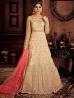 anarkali salwar suit design, anarkali salwar kameez,