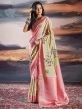 Cream Shaded Saree In Satin With Digital Print