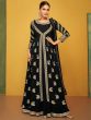 Black Jacketed Flared Anarkali Salwar Suit