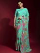 Turquoise Stone Work Festive Silk Saree