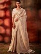 Off White Art Silk Saree With Zari Weaves