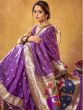 Purple Silk Saree With Zari Weaves