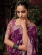 Wine Dola Silk Saree In Zari Woven Pattern