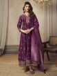 Purple Silk Readymade Salwar Suit With Dupatta