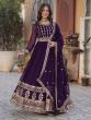 Purple Readymade Anarkali Kameez With Full Sleeves