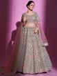 Beige Mirror Work Lehenga Choli For Bridesmaid