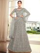 Grey Embroidered Bridesmaid Lehenga Choli In Net