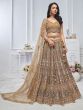 Golden Bridesmaid Net Lehenga Choli With Dupatta