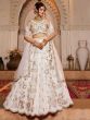 White Bridesmaid Lehenga Choli In Sequins Work