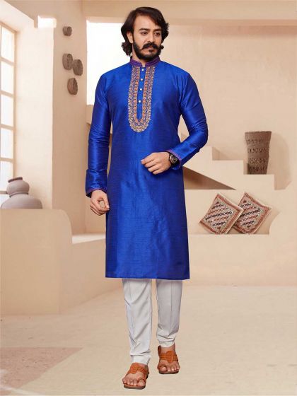 Blue Colour Art Silk Fabric Designer Kurta Pajama.